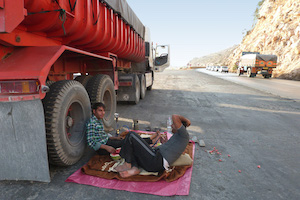 Picknick in Persien Vorschau
